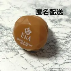 2026年最新】プロセカ リングライト 絵名の人気アイテム - メルカリ