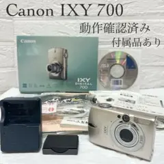 2026年最新】IXY DIGITAL 700の人気アイテム - メルカリ