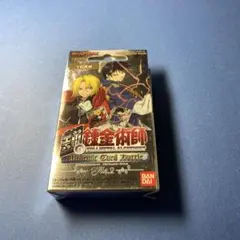 2026年最新】遊戯王 未開封 パックの人気アイテム - メルカリ