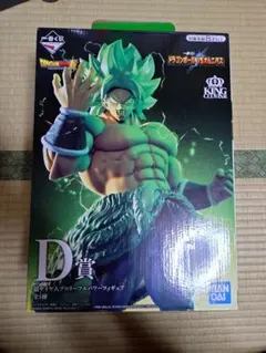 2026年最新】ブロリー d賞 一番くじ 超サイヤ人3の人気アイテム - メルカリ