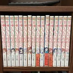 2026年最新】甘神さんちの縁結び 全巻の人気アイテム - メルカリ