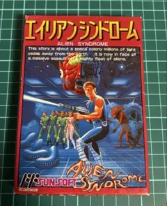 2026年最新】エイリアンシンドローム ファミコンの人気アイテム - メルカリ
