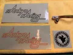 2026年最新】三協オートマフラーの人気アイテム - メルカリ