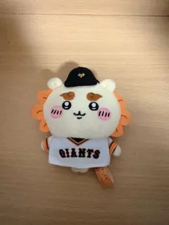 2026年最新】ジャイアンツ ちいかわ シーサーマスコットの人気アイテム
