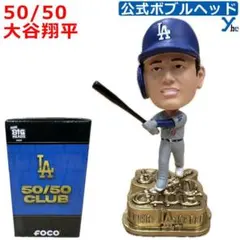 2026年最新】大谷翔平 ボブルヘッド focoの人気アイテム - メルカリ