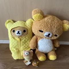 2026年最新】リラックマフェイスマスコットの人気アイテム - メルカリ