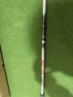 2026年最新】アーケロ シャフトの人気アイテム - メルカリ