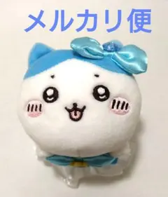 2026年最新】まじかるちいかわ ぷちミニマスコットの人気アイテム