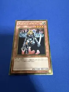 2026年最新】異次元の女戦士の人気アイテム - メルカリ