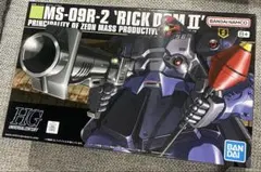 2026年最新】hg リックドムiiの人気アイテム - メルカリ