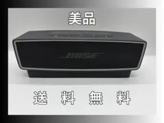 2026年最新】bose soundlink mini ii用充電クレードルの人気アイテム