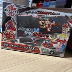 2026年最新】爆丸 バトルフィールドの人気アイテム - メルカリ