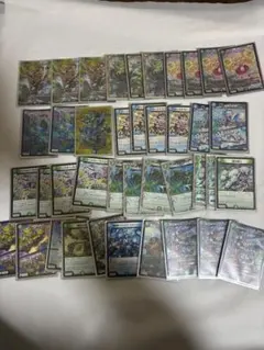 2026年最新】青緑ジャイアントの人気アイテム - メルカリ