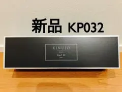 2026年最新】kinujo pro 32の人気アイテム - メルカリ