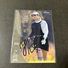 2026年最新】政田夢乃 サインの人気アイテム - メルカリ