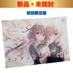 2026年最新】サクラノ刻 色紙の人気アイテム - メルカリ