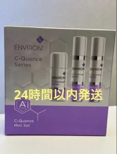 2026年最新】シークエンスミニセットの人気アイテム - メルカリ