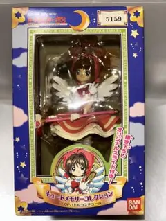 2026年最新】カードキャプターさくら当時物の人気アイテム - メルカリ