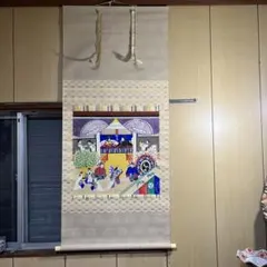 2026年最新】立雛 掛軸の人気アイテム - メルカリ