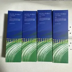 2026年最新】ナック株主優待品の人気アイテム - メルカリ