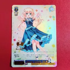 2026年最新】summer pockets ヴァイスシュヴァルツの人気アイテム