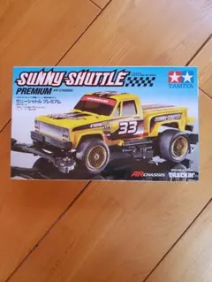 2026年最新】ミニ四駆 サニーシャトルの人気アイテム - メルカリ