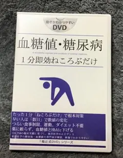 2026年最新】福辻 DVDの人気アイテム - メルカリ