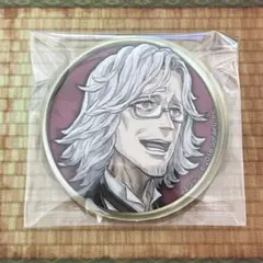 2026年最新】人狼ジャッジメント 缶バッジ エリックの人気アイテム