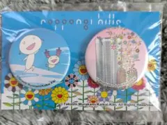 2026年最新】村上隆 ヒルズ ピンの人気アイテム - メルカリ