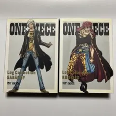 2026年最新】ワンピース dvd ログコレクション セットの人気アイテム