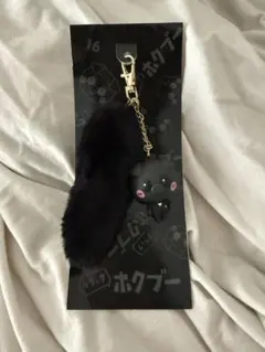 2026年最新】ホクブー 吉野北人の人気アイテム - メルカリ