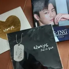 2026年最新】ソイングクの人気アイテム - メルカリ