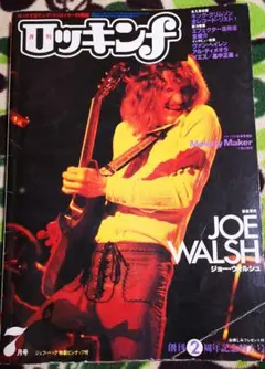 2026年最新】高中の人気アイテム - メルカリ