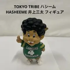 2026年最新】tokyo tribe ハシームの人気アイテム - メルカリ