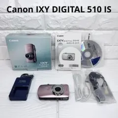 2026年最新】canon ixy digital 510 isの人気アイテム - メルカリ
