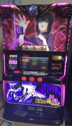 2026年最新】天膳 実機の人気アイテム - メルカリ