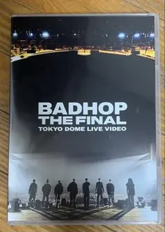 2026年最新】Badhop 東京ドーム dvdの人気アイテム - メルカリ