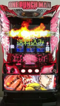 2026年最新】！ ワンパンマン -DOORの人気アイテム - メルカリ