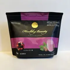 2026年最新】ヘルシービューティー ミックスベリーの人気アイテム