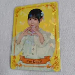 2026年最新】城月菜央の人気アイテム - メルカリ