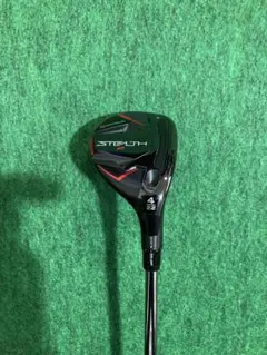 2026年最新】ステルス2 レスキューの人気アイテム - メルカリ