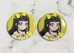 2026年最新】鈴風つむぎの人気アイテム - メルカリ