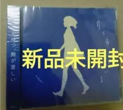 2025年最新】 月を歩いている n-bunaの人気アイテム - メルカリ