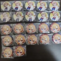 2026年最新】アオトくんの人気アイテム - メルカリ