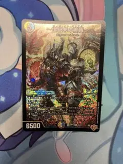 2026年最新】ゼンアクの人気アイテム - メルカリ