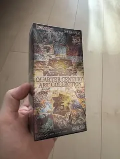 2026年最新】遊戯王ocgデュエルモンスターズ quarter century artの