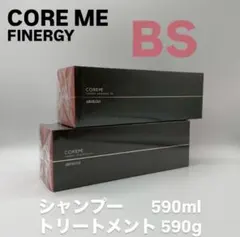 2026年最新】コアミー シャンプーの人気アイテム - メルカリ