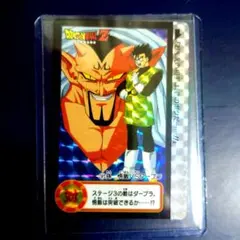 2026年最新】ドラゴンボール カードダス リミックスの人気アイテム