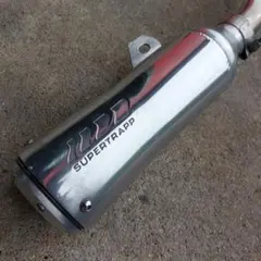 2026年最新】tw スーパートラップの人気アイテム - メルカリ