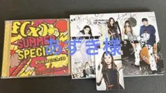 2026年最新】fx 4wallsの人気アイテム - メルカリ